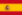 Ispanija (Kanarų salos, Seuta, Melilija)